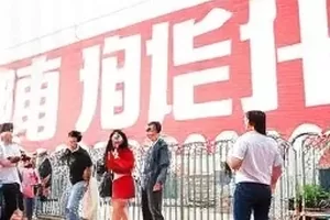 两版声明中标点符号位置的对照