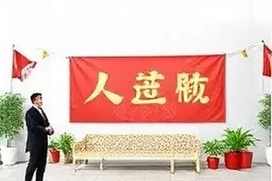 水印叠加位置与原始平台标识的差异